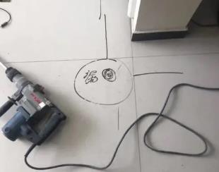 天柱测漏水公司专业分享下使用专业仪器检测家中漏水案例